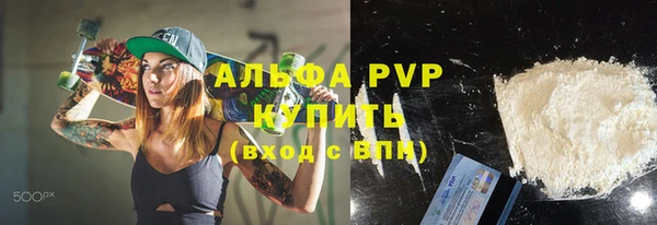 МДПВ Михайловск
