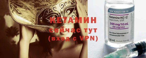 МДПВ Михайловск