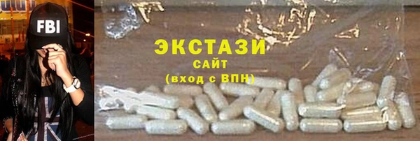 мяу мяу мука Михайловка