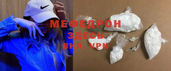 Альфа ПВП Михайлов