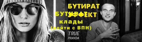 МДПВ Михайловск