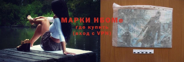 МДПВ Михайловск
