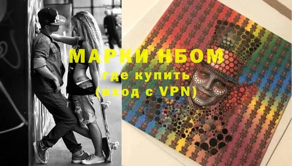 МДПВ Михайловск