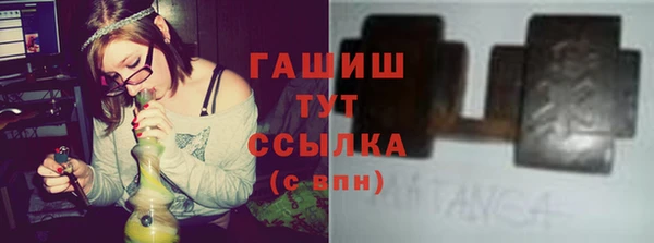 мяу мяу мука Михайловка