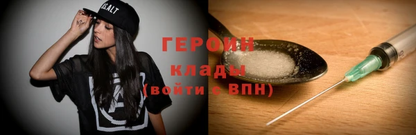 Альфа ПВП Михайлов