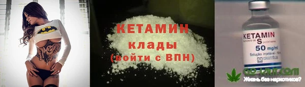 МДПВ Михайловск