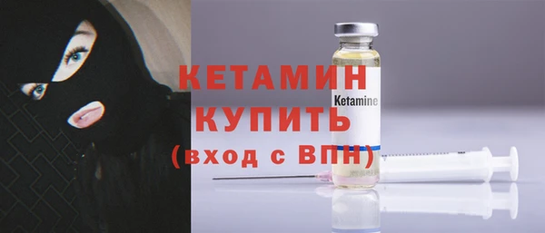 мяу мяу мука Михайловка