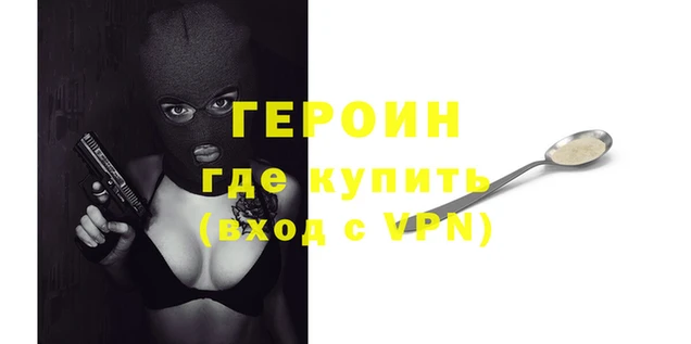 МДПВ Михайловск
