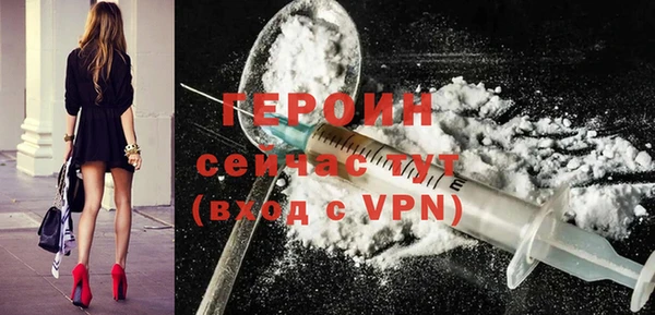 Альфа ПВП Михайлов