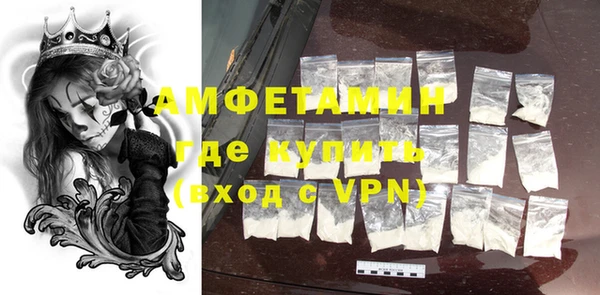 мяу мяу мука Михайловка