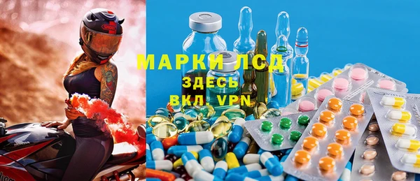 МДПВ Михайловск