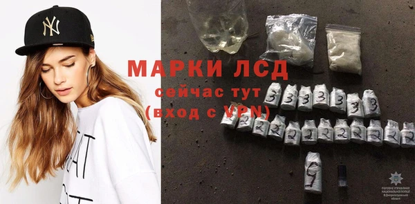 мяу мяу мука Михайловка