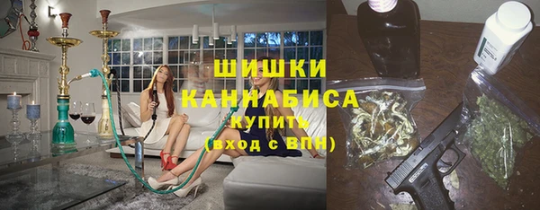 мяу мяу мука Михайловка