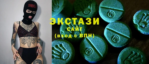 Альфа ПВП Михайлов