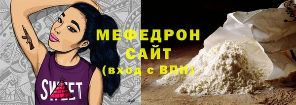 Альфа ПВП Михайлов