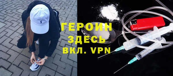 МДПВ Михайловск