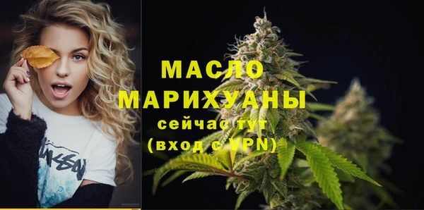 мяу мяу мука Михайловка