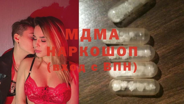 Альфа ПВП Михайлов