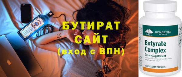МДПВ Михайловск