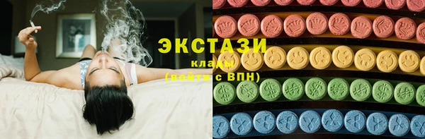 мяу мяу мука Михайловка