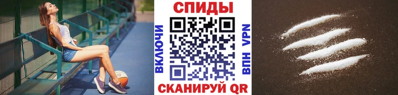 Метамфетамин винт  Купить закладки  Хабаровск 
